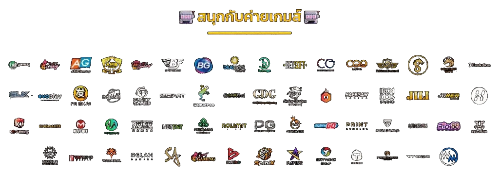 NCWIN